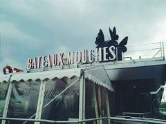 -Bateaux Mouches塞纳河游船