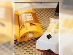 -麦当劳(曲阳店)