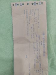 -安徽合肥韩美整形外科医院