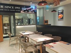 -豪享来中西餐厅(隆昌店)