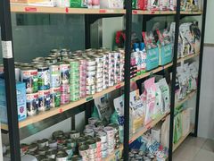 -佳雯宠物医院(金华南路分院)