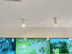 -树夏(金楠天街店)