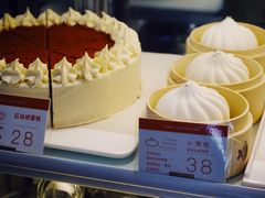 -双风车咖啡馆 Twin Windmills(六道口店)