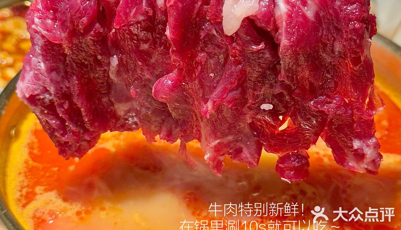 深圳太二全新升级！！！附新品测评攻略。。