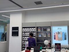 -Apple授权专营店(东城万达店)