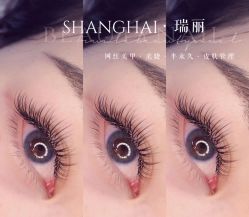 -RL Nail·瑞丽美甲美睫品牌原创店