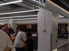 -山姆餐吧(山姆会员商店店)