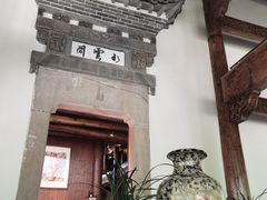 -广富林宰相府酒店·水云间