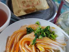 -吕家米皮