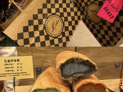 -Let's Taipei 非常烘焙(太古里店)