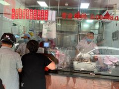 -吴山烤禽 (吴山路店)