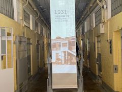 -大馆(前中区警署建築群)