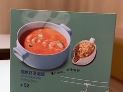 -鹿港小镇(黄金店)