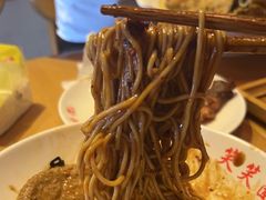 -笑笑面家(白兰路店)