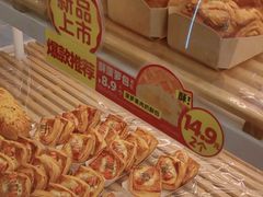 -味多美蛋糕(六里桥店)