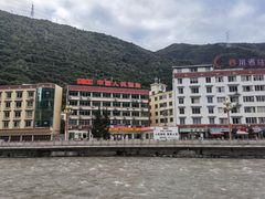 -邱二餐馆