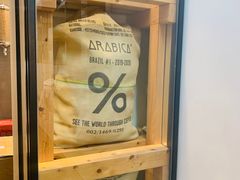 -% Arabica阿拉比卡咖啡(武康路店)