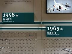-天虹购物中心(深圳龙华店)