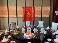 -山港凯悦酒店·东海88私房菜