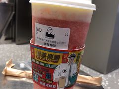 -LELECHA乐乐茶(新街口大洋店)