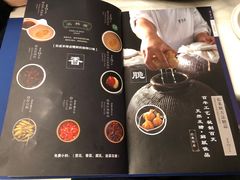 菜单-东来顺饭庄(王府井步行街店)