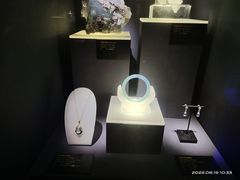 -湖南省地质博物馆