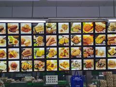 -宫廷糕点铺(人民中路店)