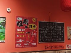 -荆九爷爆炒桥头三嫩(夫子庙店)