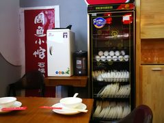 -周鱼小馆石锅酸菜鱼(活力汇店)