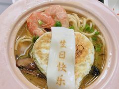 -3号仓库·创意中国菜(乐清正大广场店)