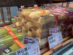 -木子木水日式烫面包(观音桥星光68广场店)