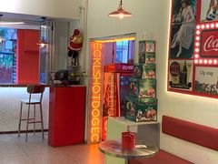 -Eckl’s爱氏热狗(猫街店)