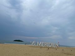 -石梅湾艾美度假酒店