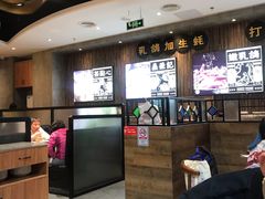 -燊荣记(北京路店)