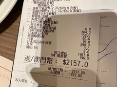 -协成海鲜火锅(海洋花园店)
