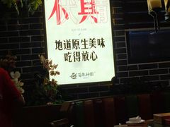 -百年神厨·地道川菜(清江西路店)