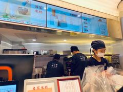 -OT另茶(上海幸福里店)