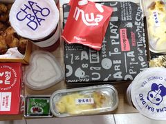 -茶百道(太平门直街店)