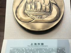 -上海中国航海博物馆