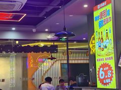 -八条友鲜货烧烤·脆皮烤鱼(石岩旗舰店)