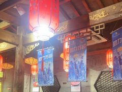 -重庆袁老四火锅(武进万达店)