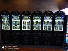 -卢米埃影城(长楹天街IMAX激光店)