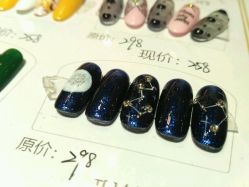 -隅日式美甲美睫專門店