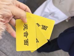 -西园寺素食(西园弄戒幢律寺店)