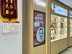 -爱齿尔口腔医院(中南院)