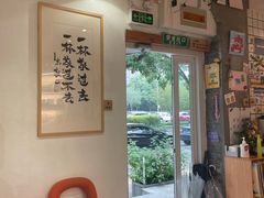 -BE YOLO必有乐&小红帽三明治