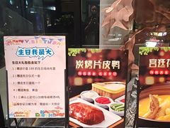 -院里寻菜·精致庭院菜(观沙岭店)