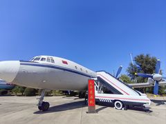 -中国航空博物馆