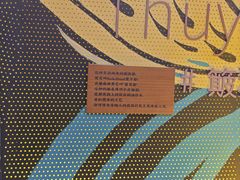 -美奈小馆·越南料理(福田星河COCO Park店)