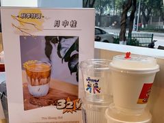 -Jeans Coffee牛仔裤咖啡